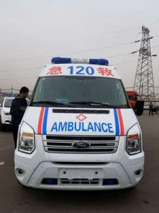 察雅县跨省长途